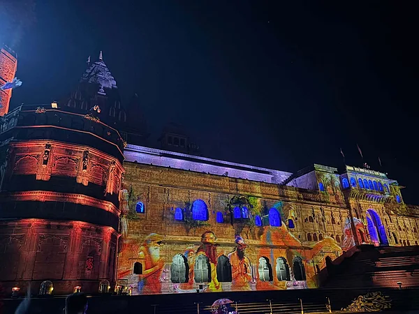 Maheshwar